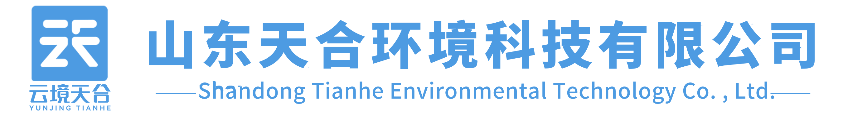 層流手術(shù)室在凈化施工時(shí)要注意的事項(xiàng)_四川華銳凈化工程-本溪醫(yī)院特殊科室建設(shè)公司